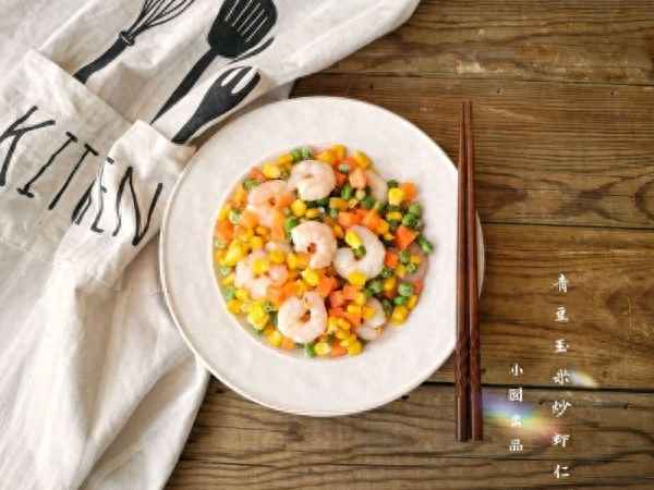 速凍青豆蝦仁的家常做法、速凍青豆蝦仁的家常做法大全