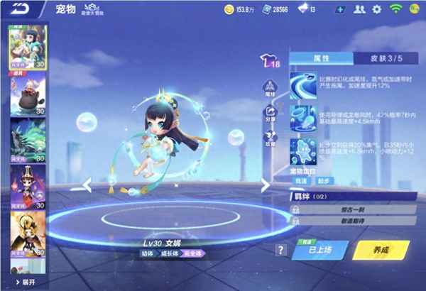 出售扣扣號的平臺、出售扣扣號商城