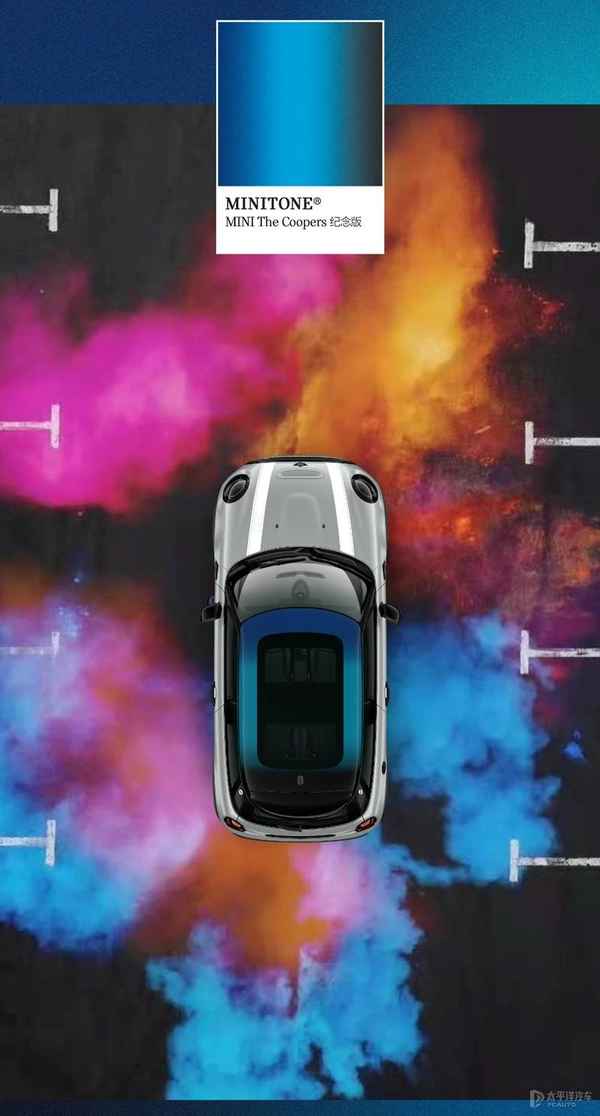 迷你庫珀汽車報價—迷你庫珀汽車報價多少