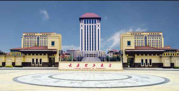山西財經大學真惡心—山西財經大學怎么了