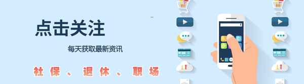 夫妻投靠落戶離婚后必須遷走,夫妻投靠落戶需要戶主同意嗎