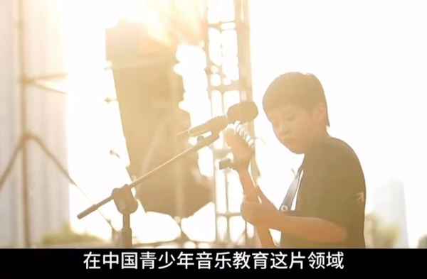 九拍音樂教育怎么樣,九拍音樂教育全國連鎖機構