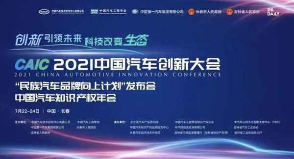 新能源汽車哪家好_新能源汽車哪家好哪個牌子最好