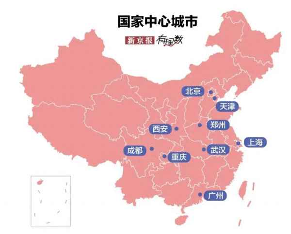 2023年8月GDP_2023年8月gdp增長率