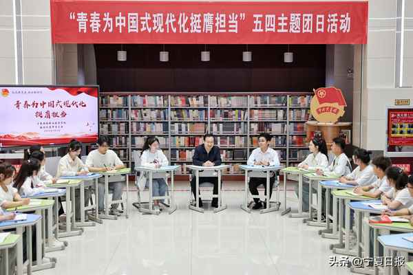 宁夏财经学院;宁夏财经学院专业排名