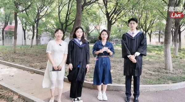 山东财经大学保险学院-山东财经大学保险学院考研喜报