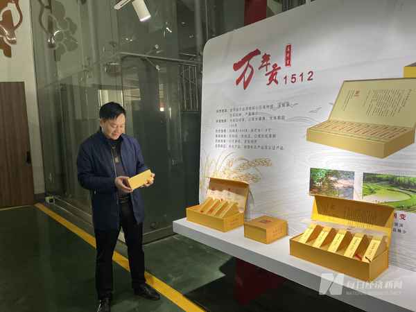 世界稻作文化发源地,世界稻作文化发源地之一