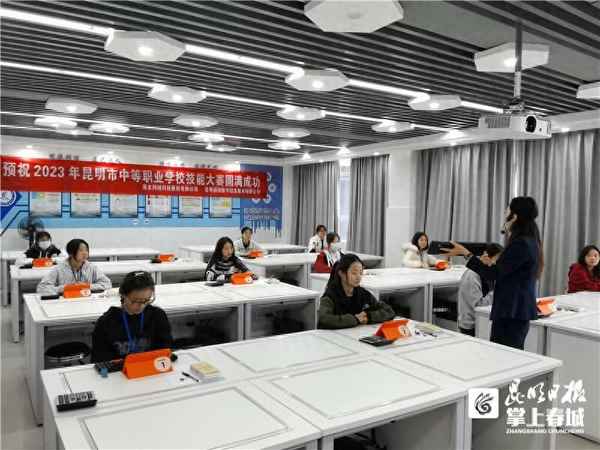 中职财经商贸;中职财经商贸类专业用书