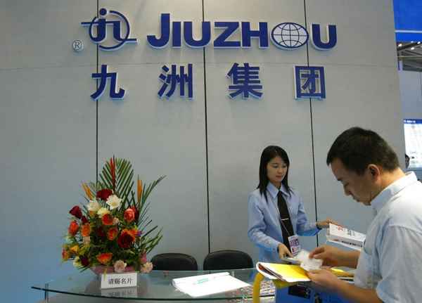 亿帆医药员工福利待遇-亿帆医药是国企还是私企