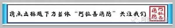 电梯急速下坠怎么办,电梯急速坠落怎么办