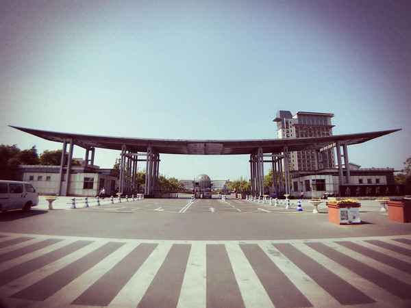 南京财经大学就业率—南京财经大学就业率2023