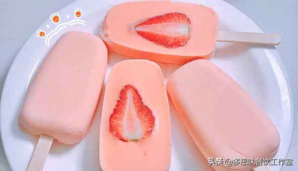 自制奶油冰淇淋的做法,自制奶油冰淇淋做法步驟