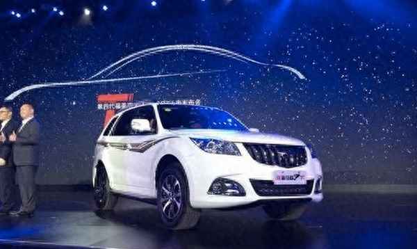 海馬s7新車多少錢一輛-二手海馬s7值得入手嗎