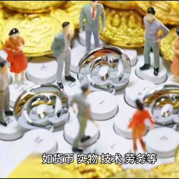 公司合伙人合作協(xié)議書(shū),二人合伙人合同協(xié)議書(shū)