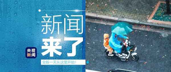 酒泉衛星門票預約官網網址—酒泉衛星介紹
