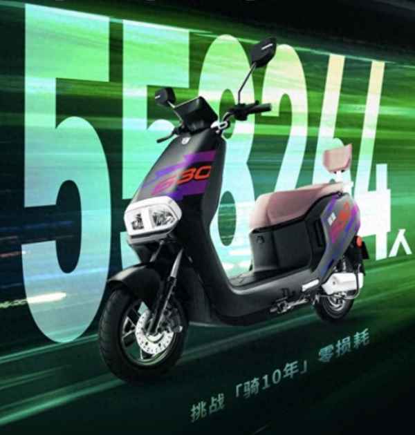 電動車壽命一般多久_電動車平均壽命幾年
