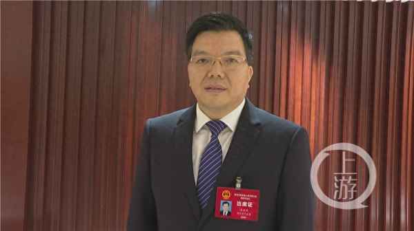 2020重慶渝中區規劃-重慶渝中區地塊