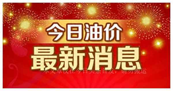 2023新能源还能涨回来吗-2023年新能源发展路线图