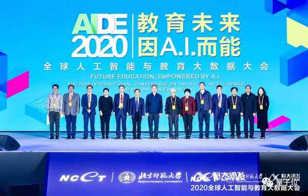 楊凈教育(楊凈淇個人資料)