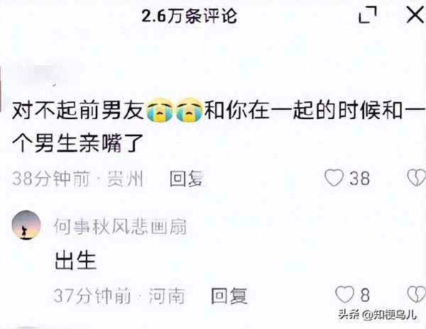 秋風可以用什么詞代替,秋風可以用什么詞代替形容