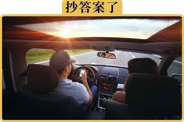 上高速怎么掉头回去(高速公路怎么掉头回来)