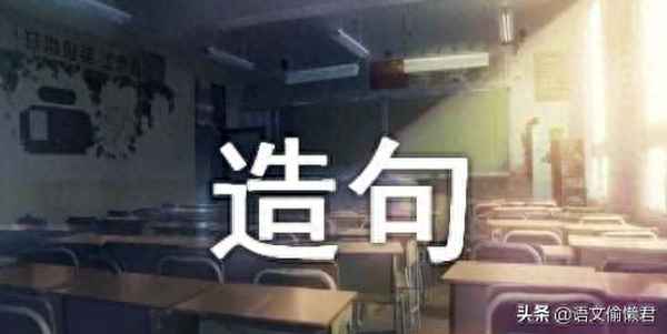 赤日炎炎造句簡單一點,赤日炎炎形容什么