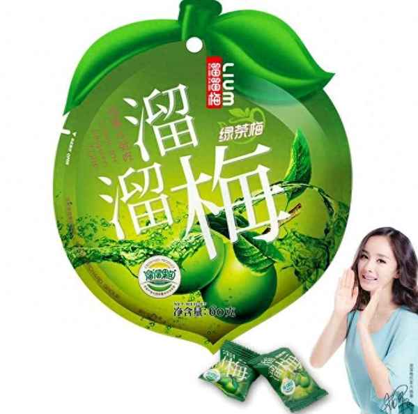 美食宣傳廣告語大全(美食宣傳廣告詞)