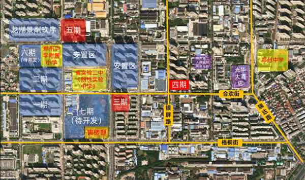 朗悦公园府三期和五期哪个好_公园府三期悦桐苑怎么样