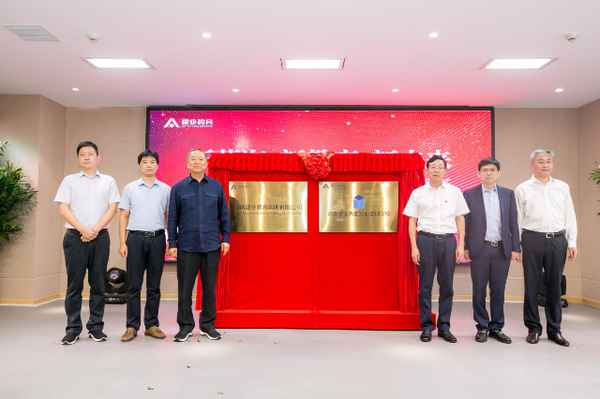 建業(yè)教育—建業(yè)教育