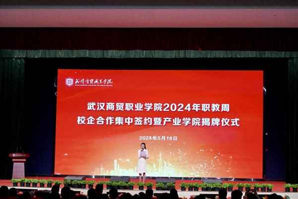 仟吉财经;仟吉是什么企业