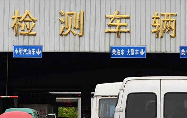 車輛安全檢測包括哪些方面;車安全檢測是干嘛