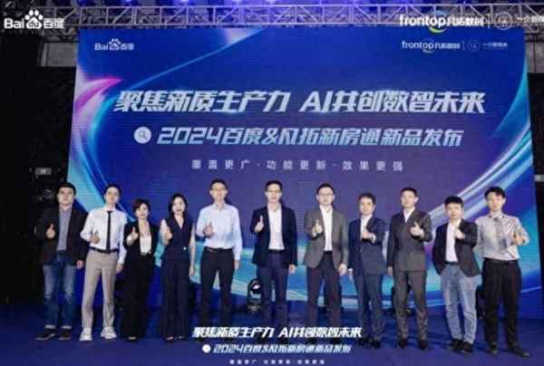 房產通-房產通過公證處公證后,有委托書能辦理過戶手續嗎