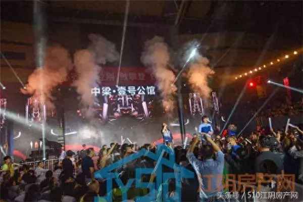 恒大中渝广场3期天玺-恒大中渝广场售楼部电话