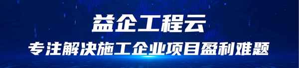 建設工程項目管理,建設工程項目管理規范