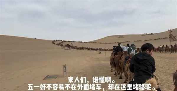 鳴沙山月牙泉景區介紹-甘肅敦煌月牙泉簡介