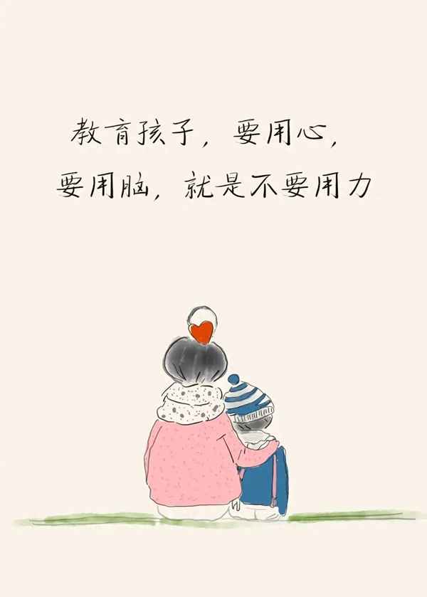 教育重要性—教育重要性的議論文素材