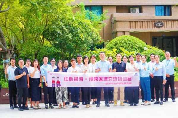 周口碧桂园城市之光_万科城市之光值得买吗