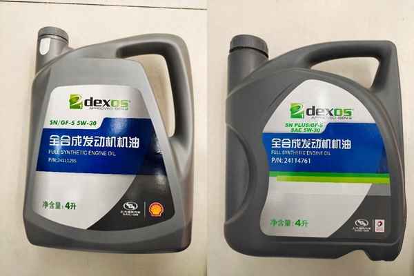 燒機油如果一直補機油、輕微燒機油最簡單補救方法