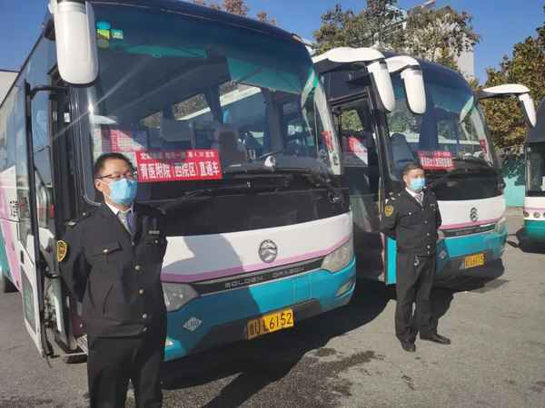 萊西到煙臺汽車票價,萊西汽車站到煙臺汽車時刻表查詢