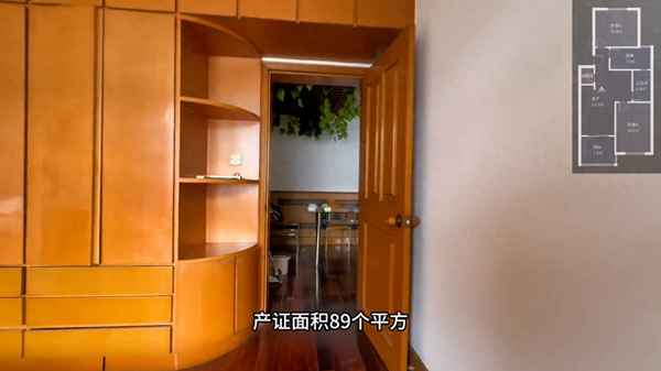民樂房產(chǎn)_民樂房產(chǎn)局電話號(hào)碼是多少