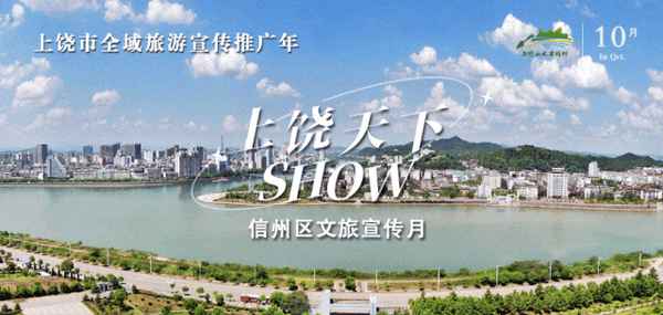 江西萬年稻作遺址(江西萬年水稻的前世今生)