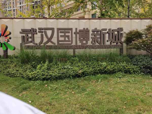 房產(chǎn)銷售培訓(xùn)心得_房產(chǎn)銷售培訓(xùn)心得總結(jié)怎么寫