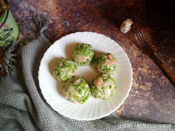 窩頭豆角粒叫啥菜—豆角窩頭的做法大全集竅門