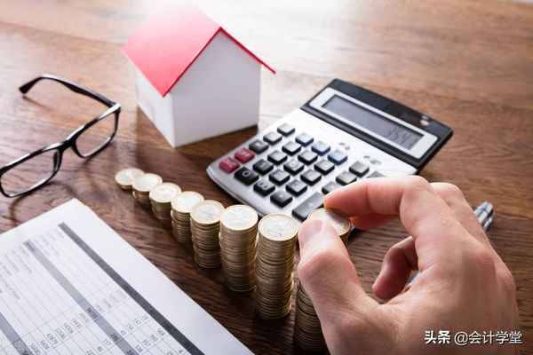 房產(chǎn)稅計(jì)算公式(房產(chǎn)稅計(jì)算公式上海)