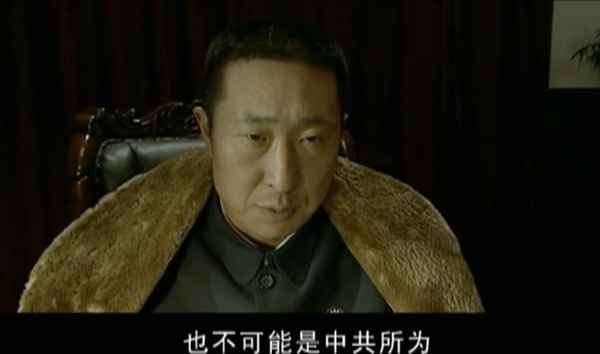 對攻 電視劇 對攻電視劇演員表