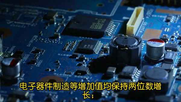 10月18号新闻今日热点并谈看法、10月18日早间新闻