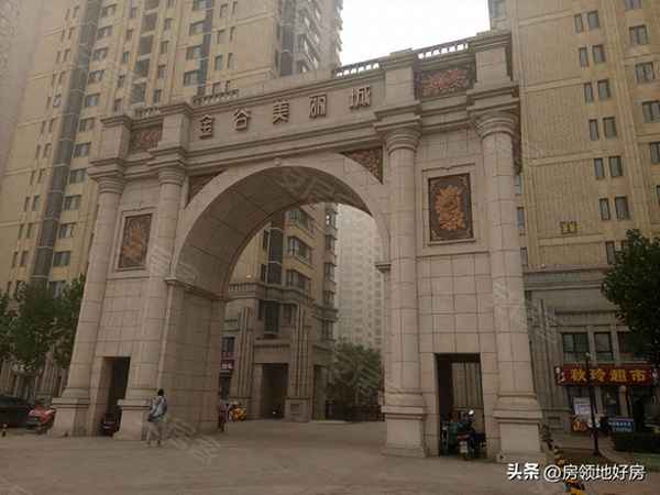 金谷房產,金谷房產大廈電話