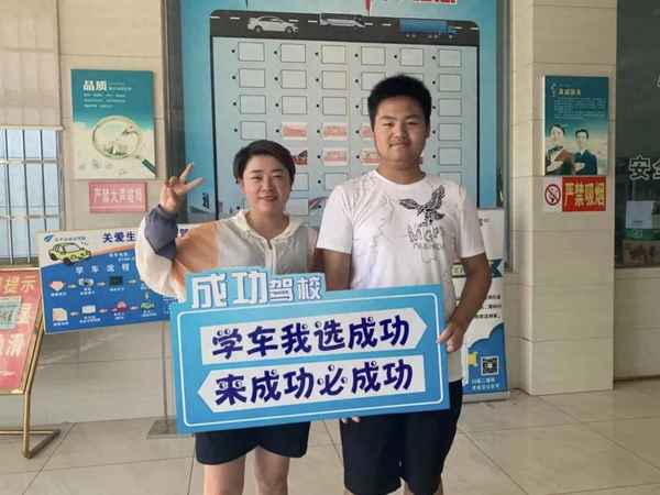 女生一般學(xué)c1還是c2,學(xué)車建議學(xué)c1還是c2