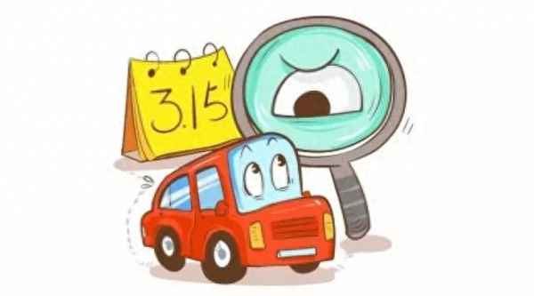 汽車在線官方電話(汽車在線服務商電話)