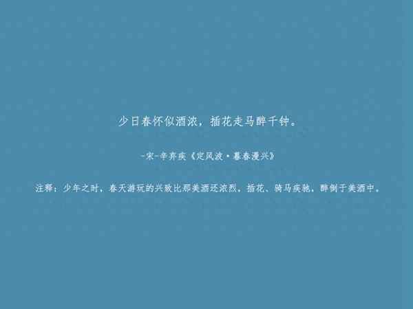 题三十计小象的翻译(题三十计小象的翻译是什么)